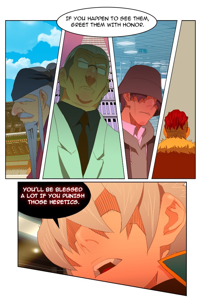 The God of High School, Chapter 74 image 24
