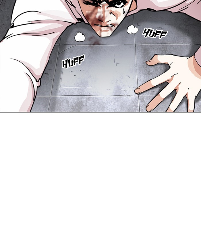 Lookism, Chapter 241 image 154