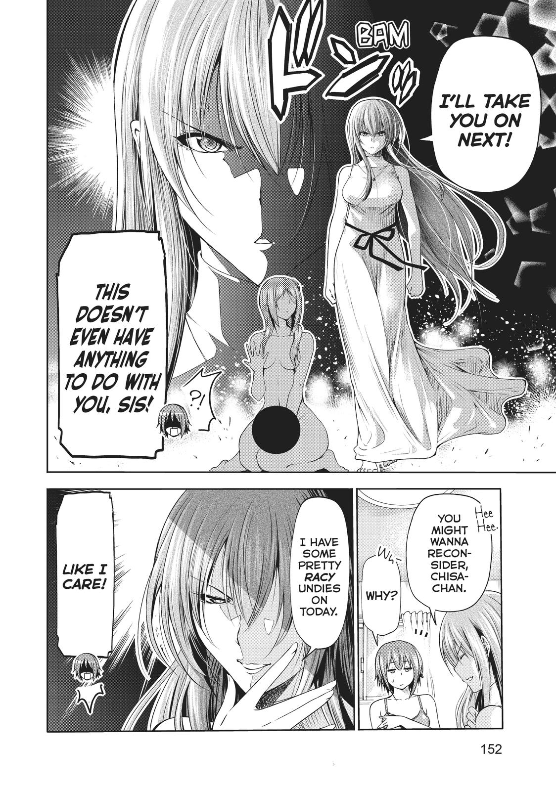 Grand Blue, Chapter 77 image 24