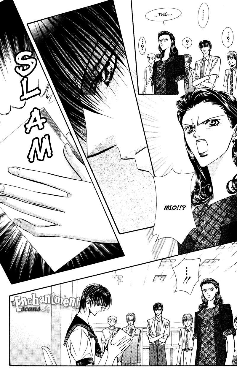 Skip Beat!, Chapter 59 The Day the World Broke image 08