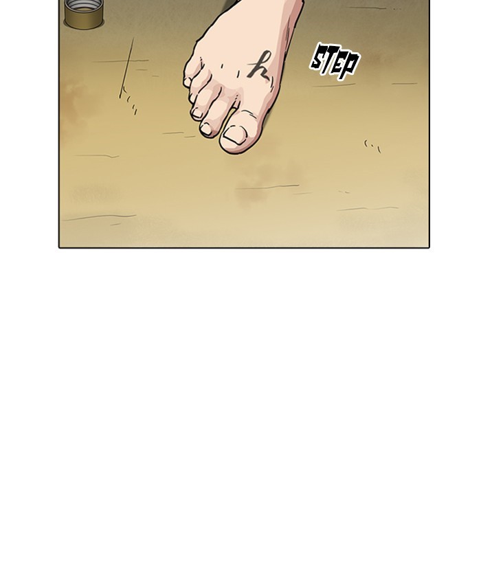 Lookism, Chapter 220 image 163