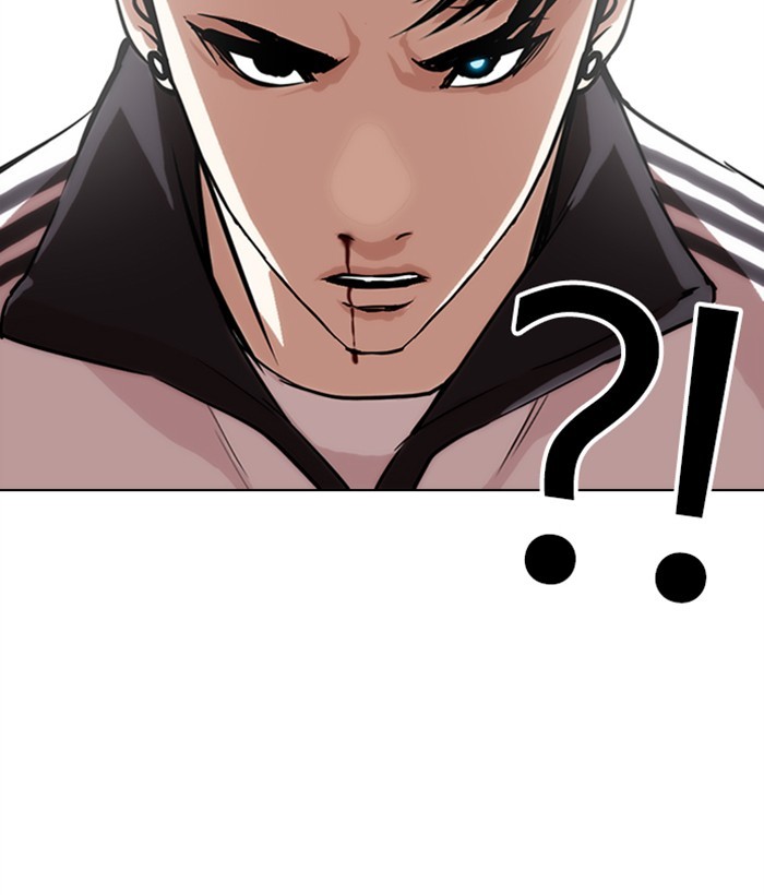 Lookism, Chapter 272 image 115
