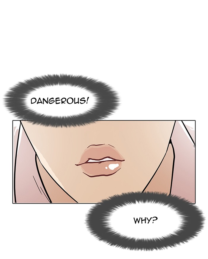 Lookism, Chapter 79 image 62