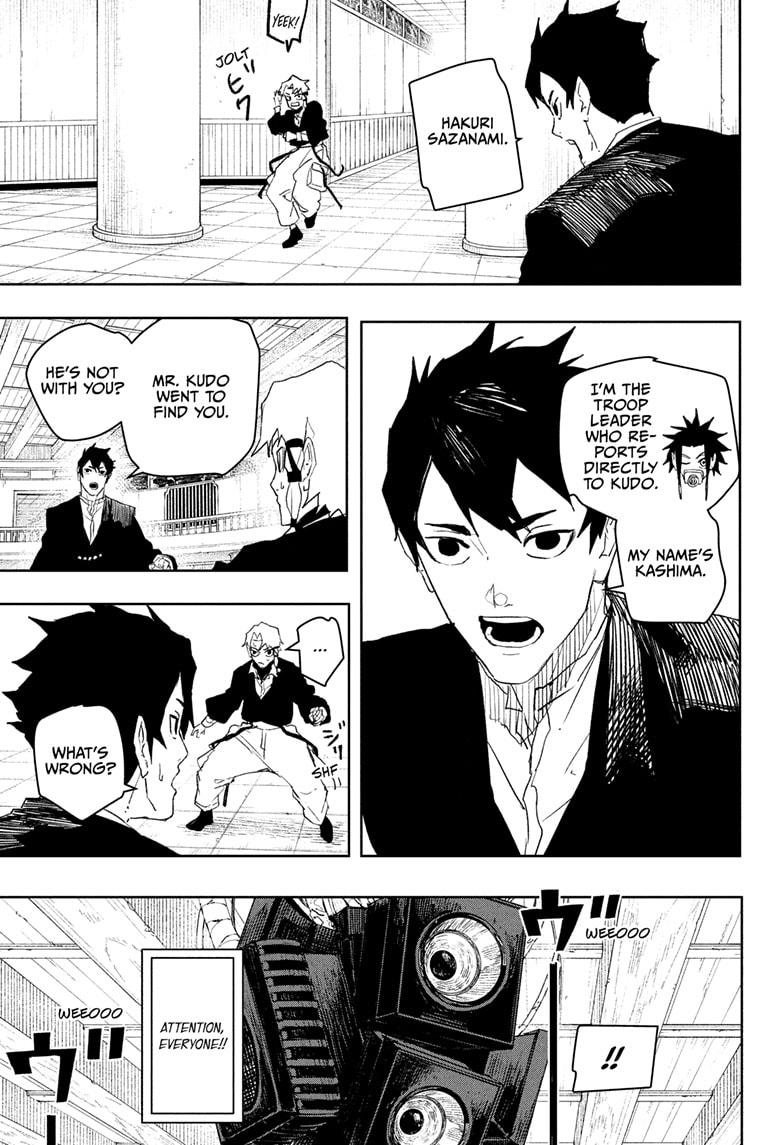 Kagurabachi, Chapter Chapter 81 image 03