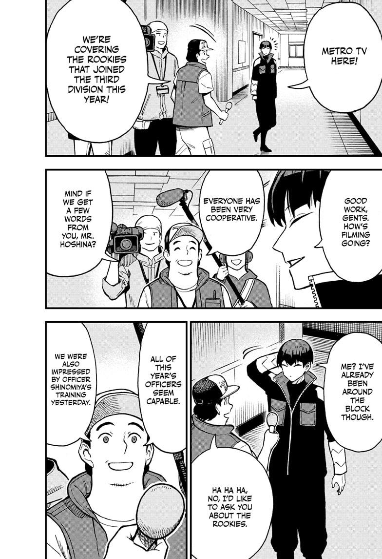 Kaiju No 8 B-Side, Chapter 1 image 08
