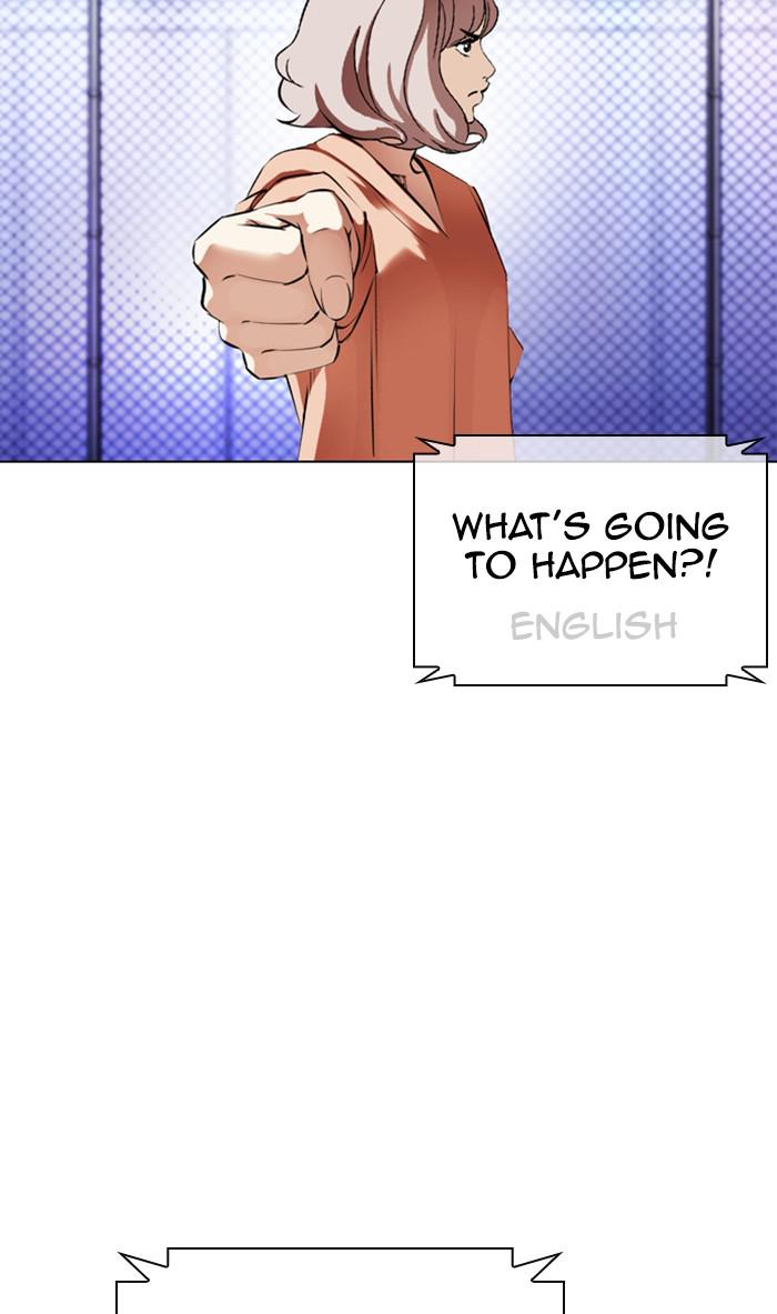 Lookism, Chapter 377 image 159