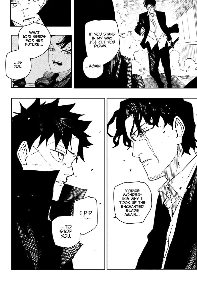 Kagurabachi, Chapter Chapter 78 image 12