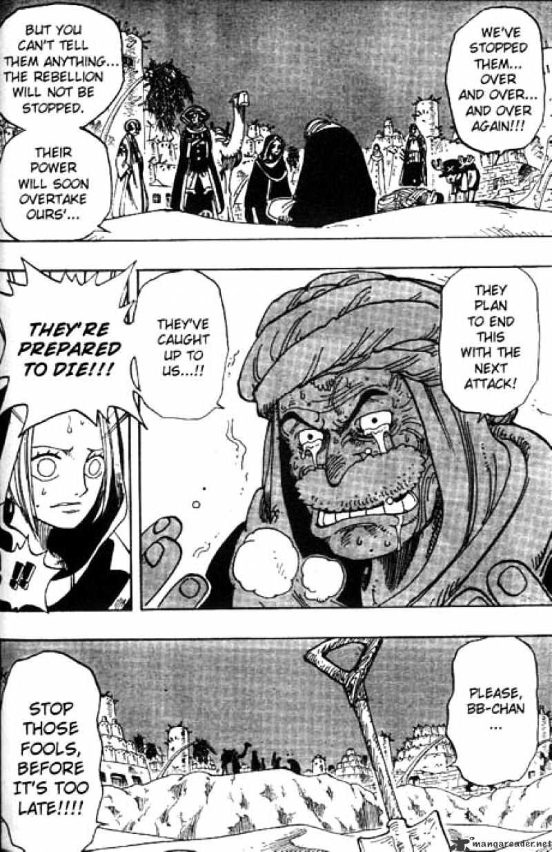 One Piece, chapter 164 image 18