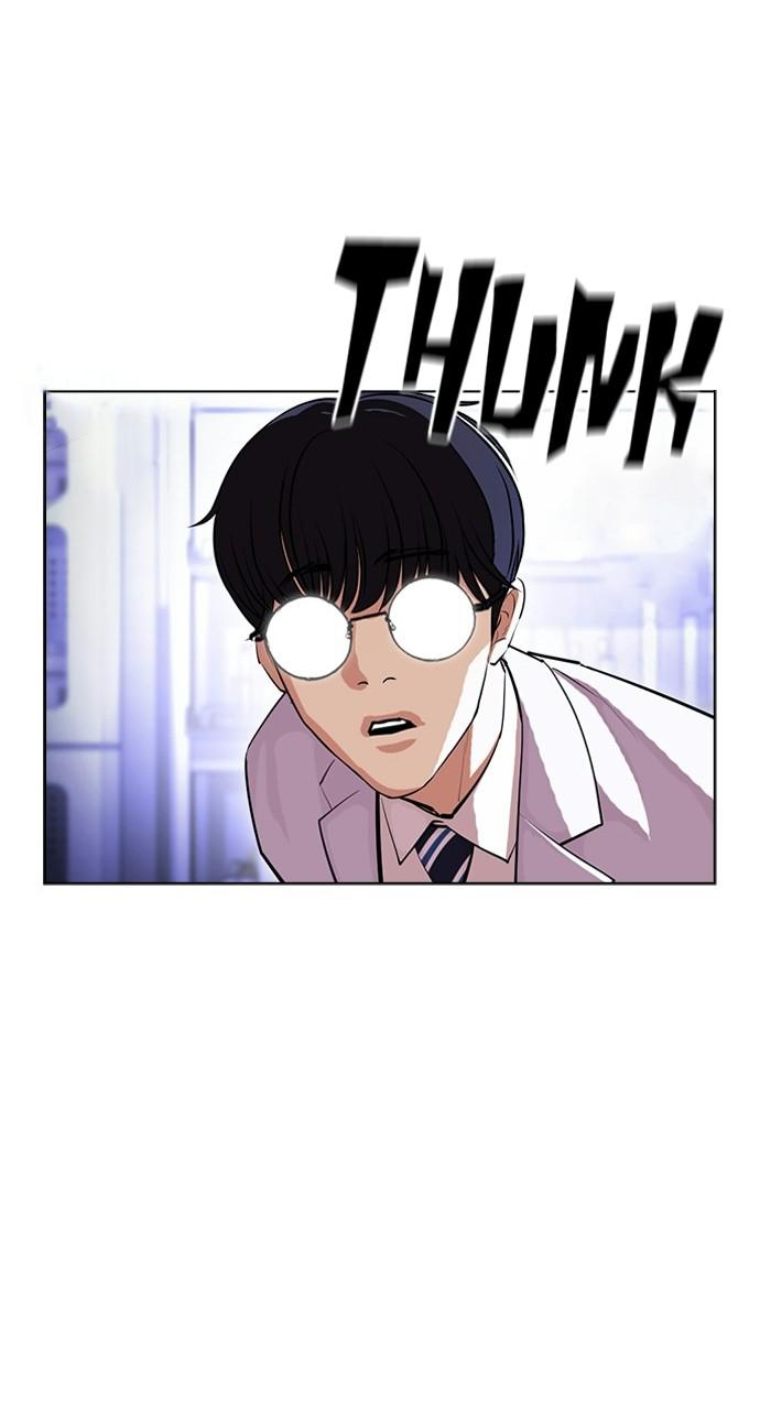 Lookism, Chapter 403 image 034