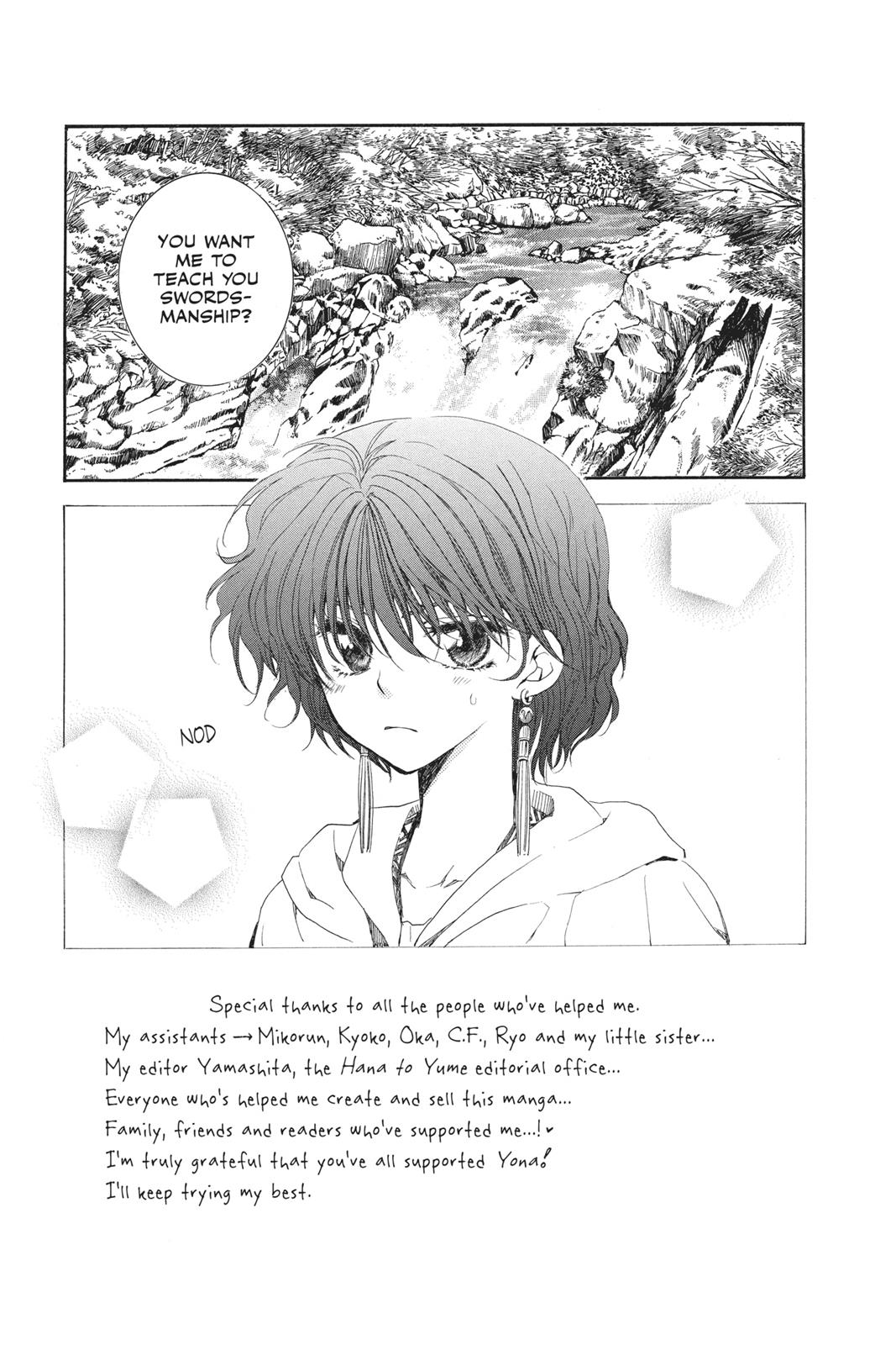 Akatsuki No Yona, Chapter 47 image 03