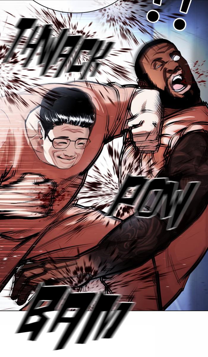 Lookism, Chapter 377 image 032