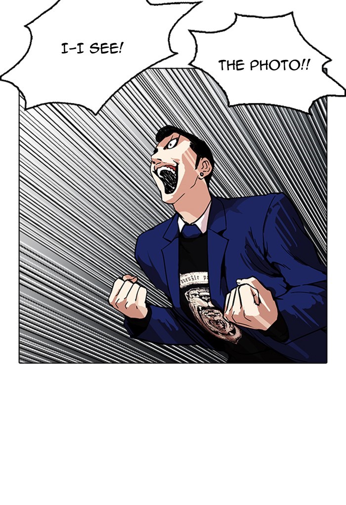 Lookism, Chapter 168 image 072