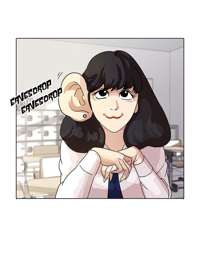 Lookism, Chapter 10 image 45