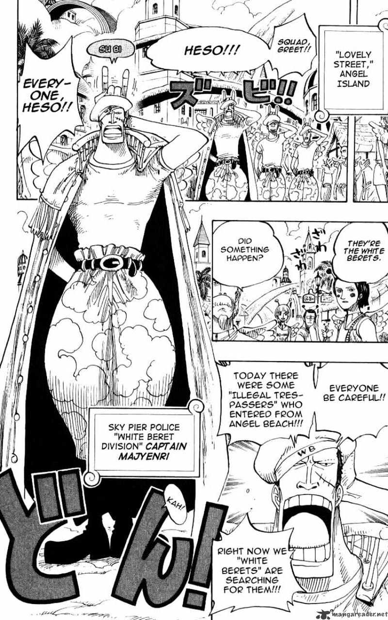 One Piece, chapter 241 image 16