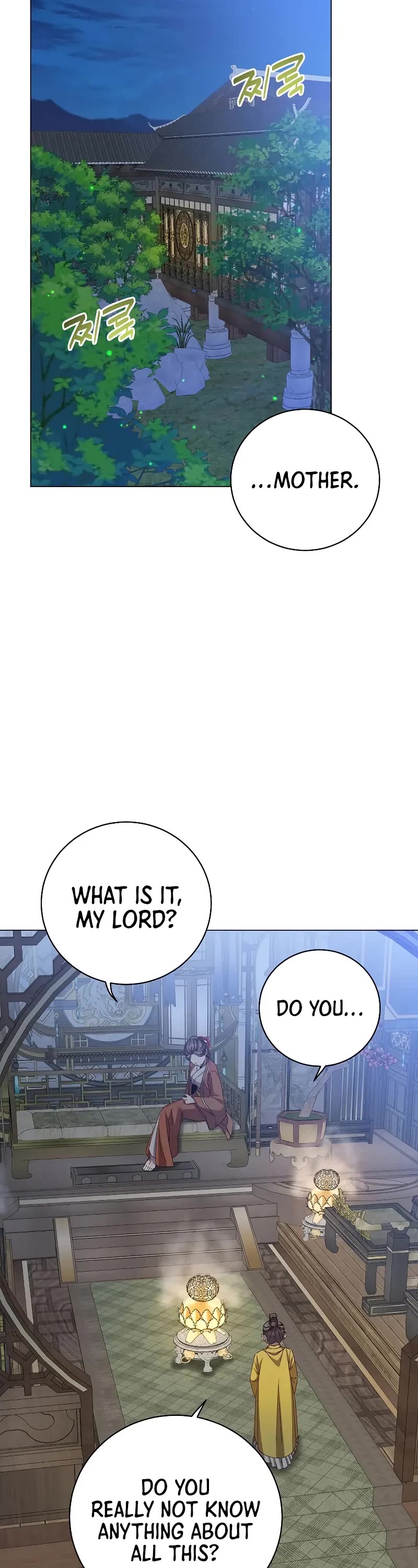 The Max Level Hero Has Returned, Chapter 199 image 14