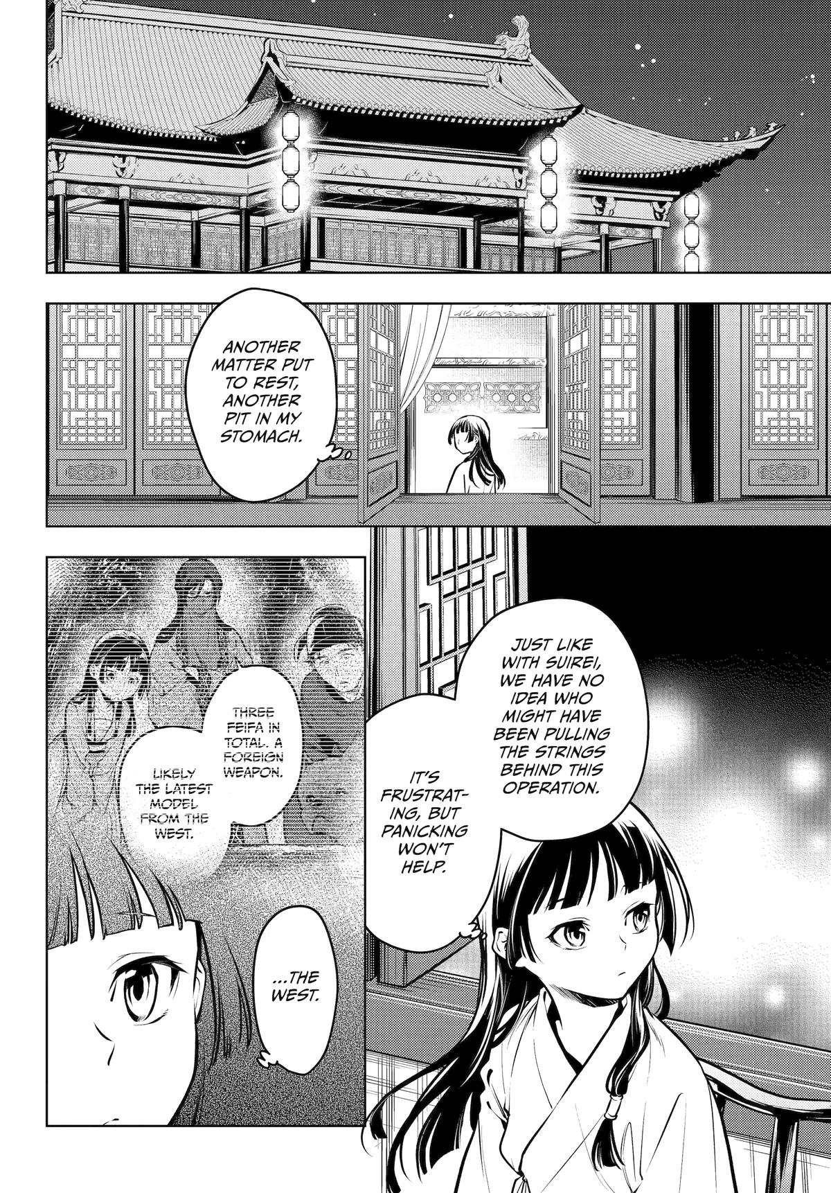 Kusuriya no Hitorigoto, Chapter 64 image 08