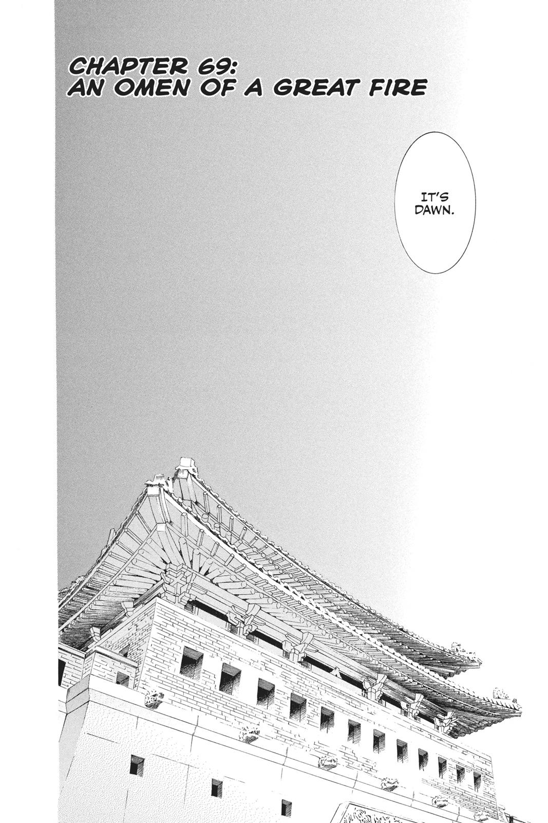 Akatsuki No Yona, Chapter 69 image 02