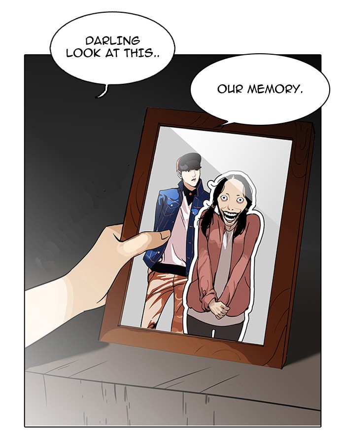 Lookism, Chapter 119 image 104