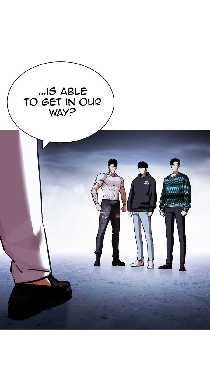 Lookism, Chapter 424 image 148