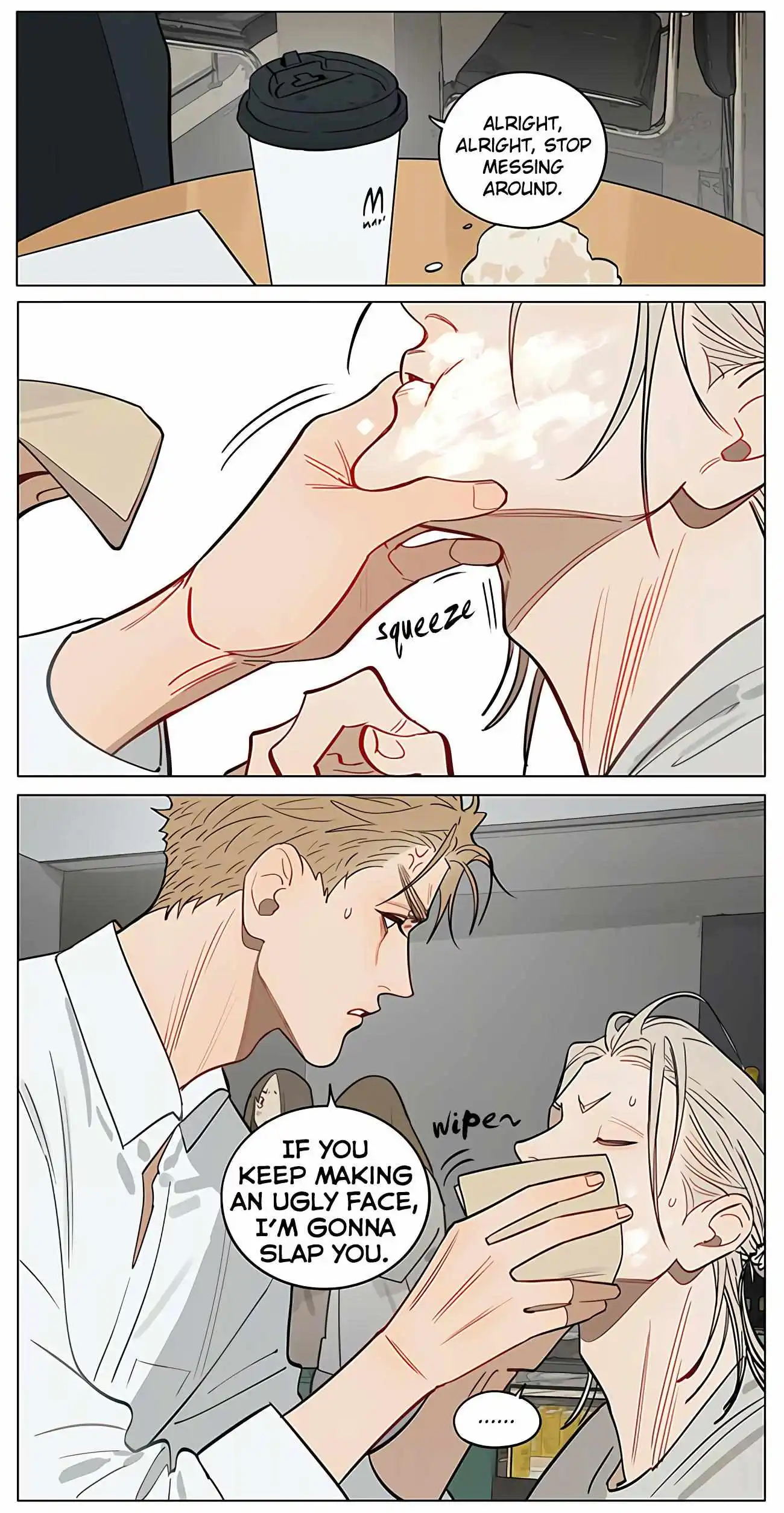 19 Days, Chapter 455 image 4