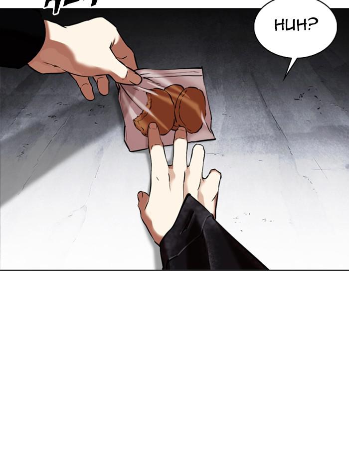 Lookism, Chapter 346 image 149