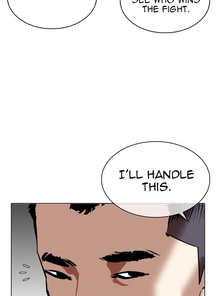Lookism, Chapter 321 image 022