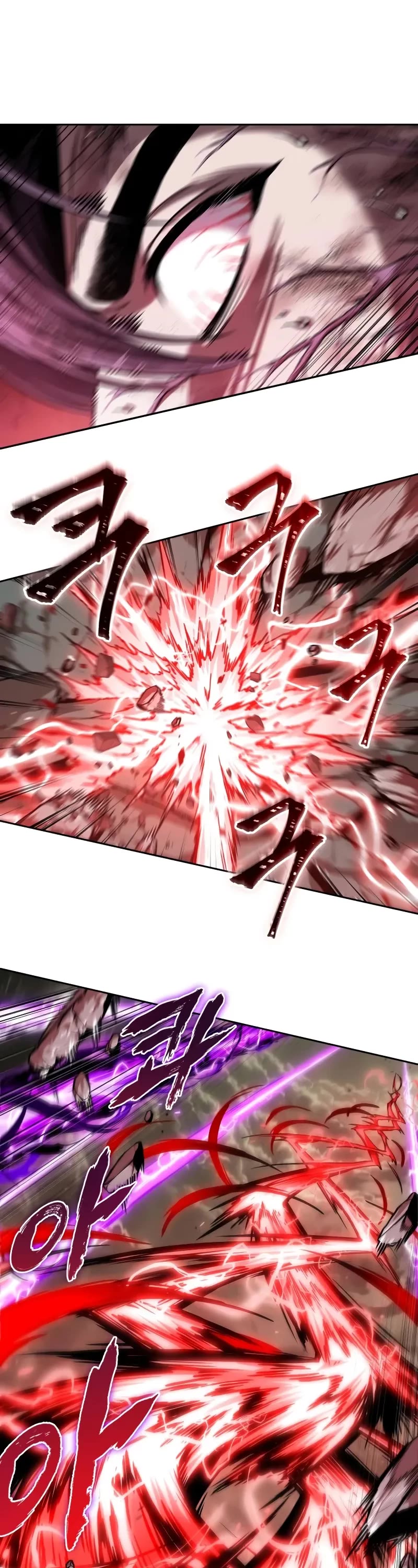 Nano Machine, Chapter 259 image 03