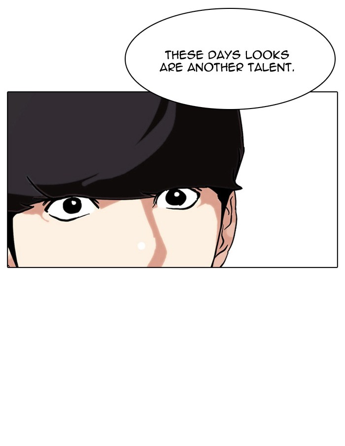 Lookism, Chapter 75 image 59