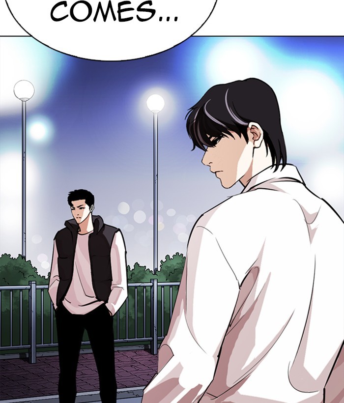 Lookism, Chapter 272 image 015