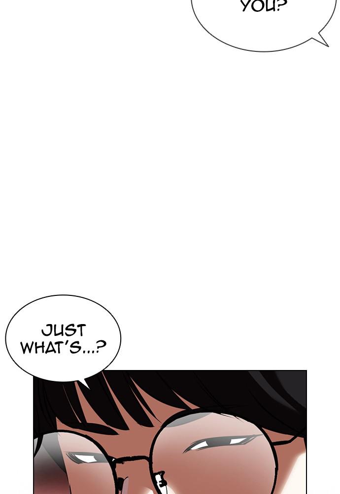 Lookism, Chapter 392 image 076