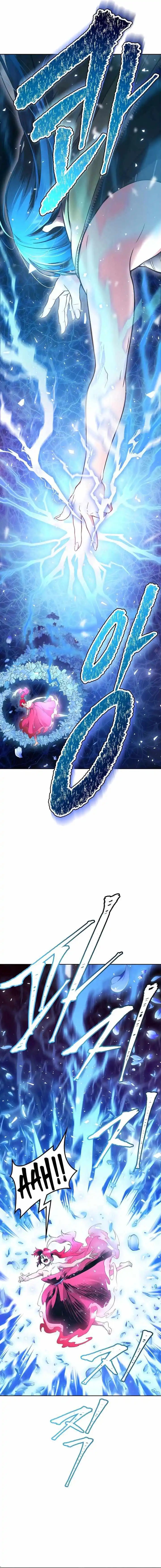 Tower of God, Chapter 641 image 10