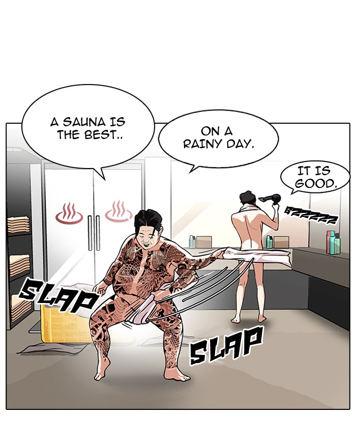 Lookism, Chapter 90 image 41