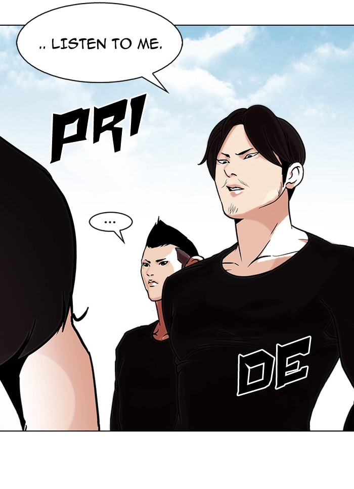 Lookism, Chapter 91 image 62