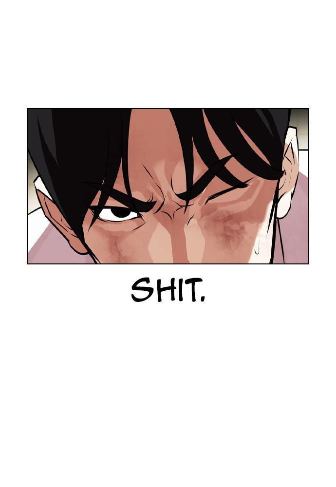 Lookism, Chapter 390 image 075