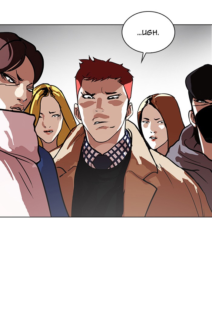 Lookism, Chapter 102 image 80