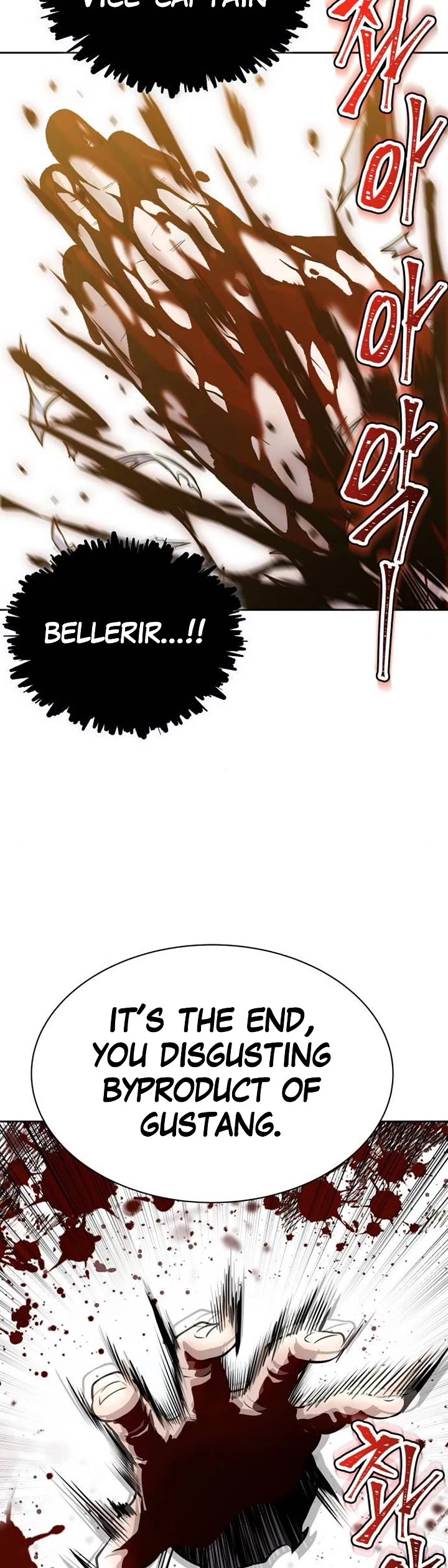 Tower of God, Chapter 615 image 47