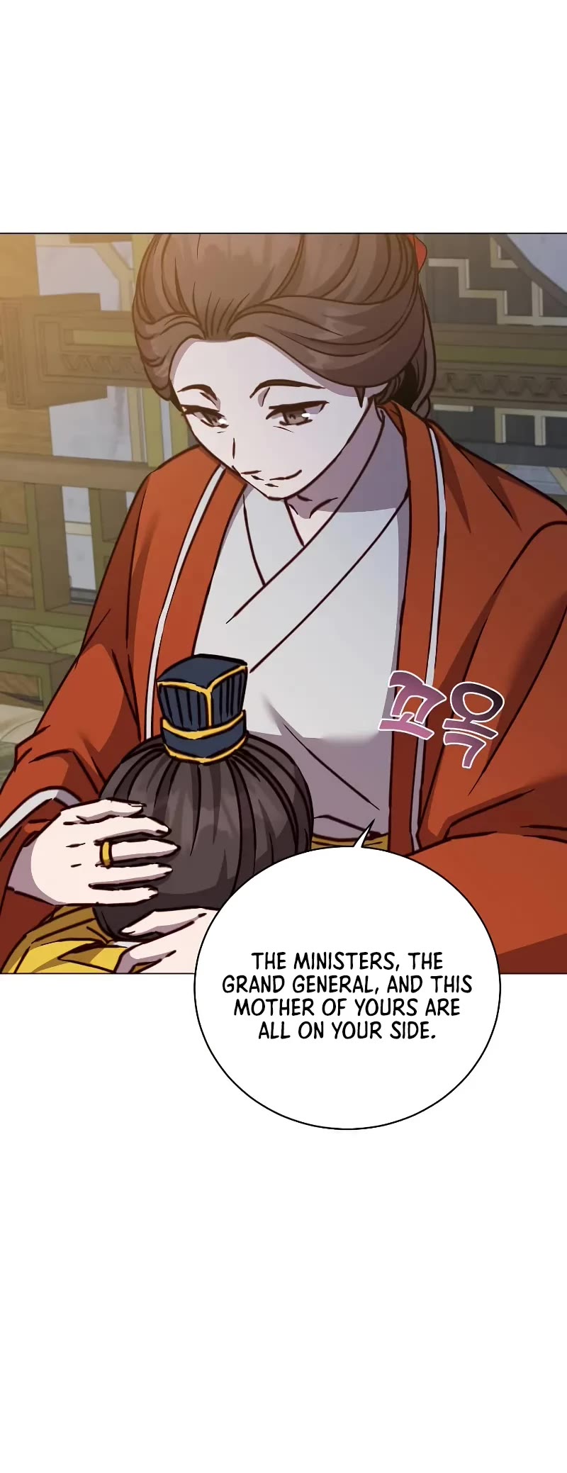 The Max Level Hero Has Returned, Chapter 199 image 16