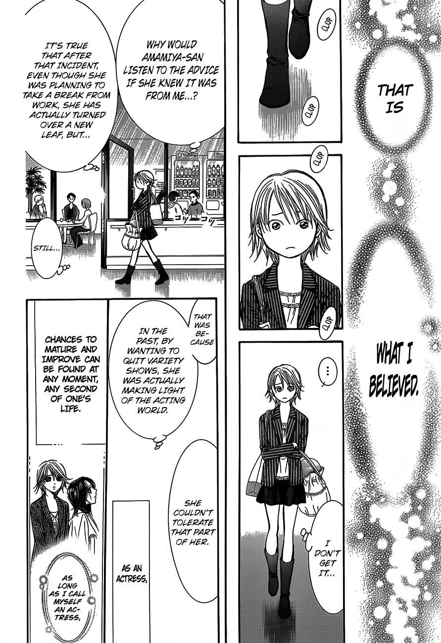 Skip Beat!, Chapter 238 Toward the Point of Impact image 26