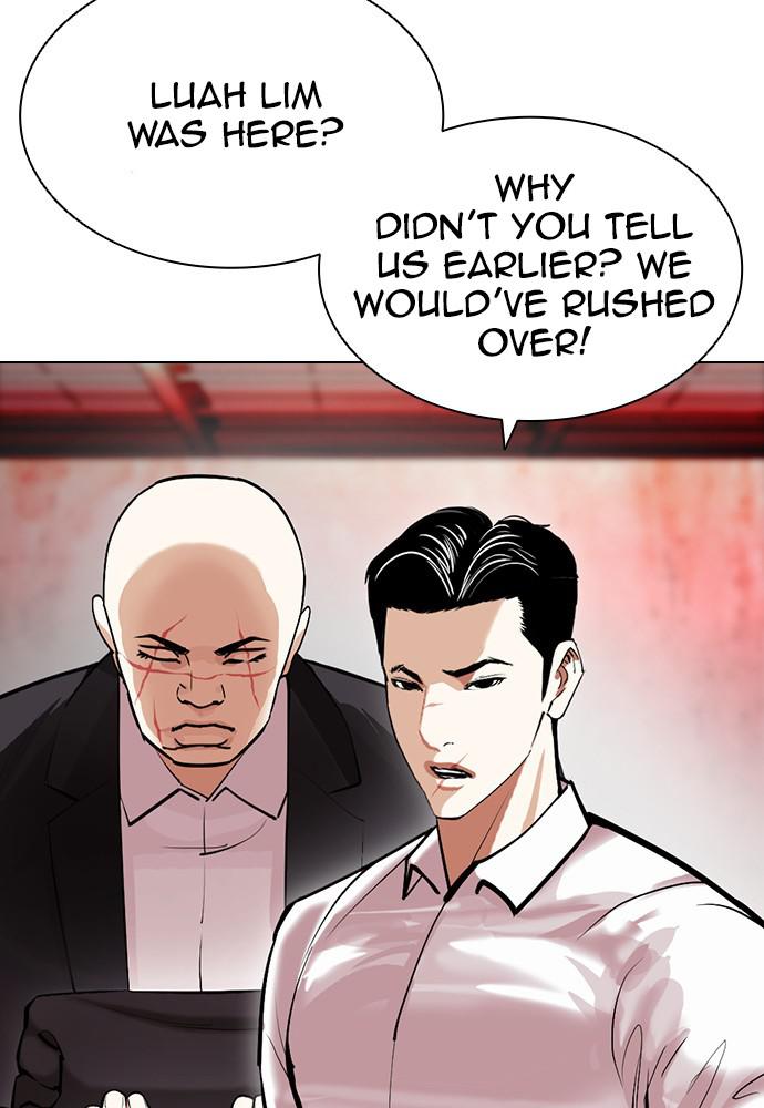 Lookism, Chapter 399 image 057