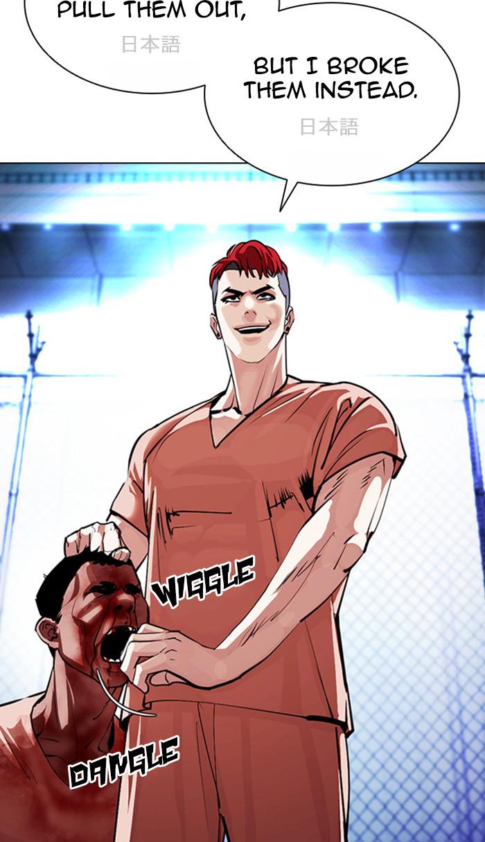 Lookism, Chapter 379 image 044