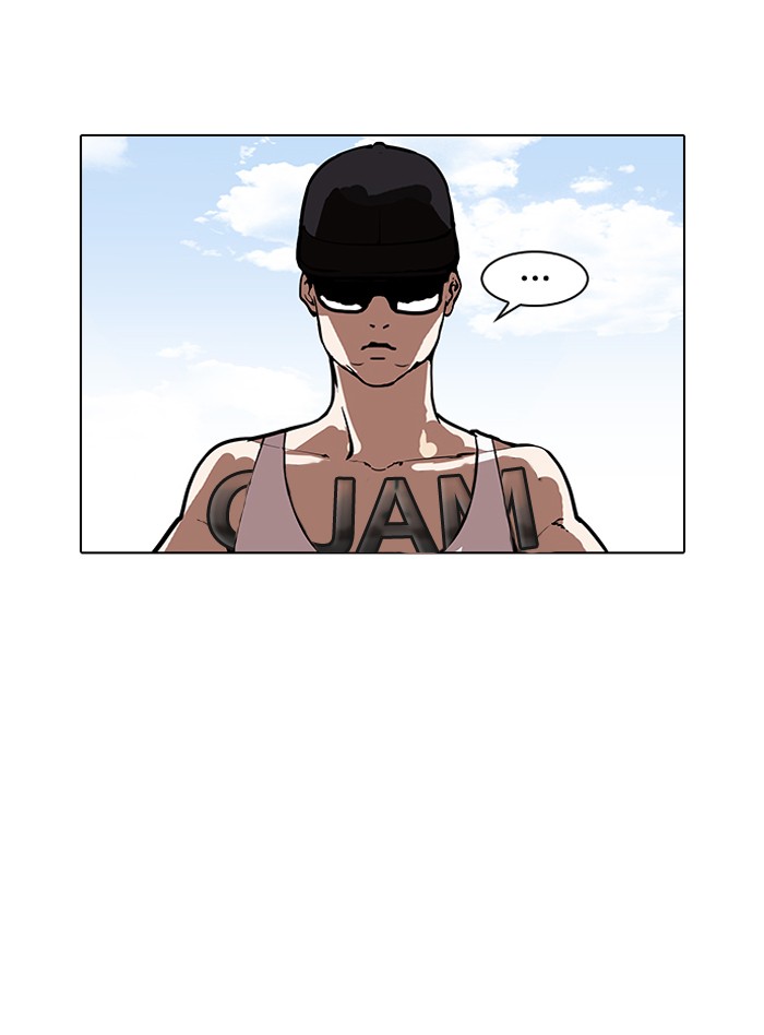 Lookism, Chapter 157 image 006