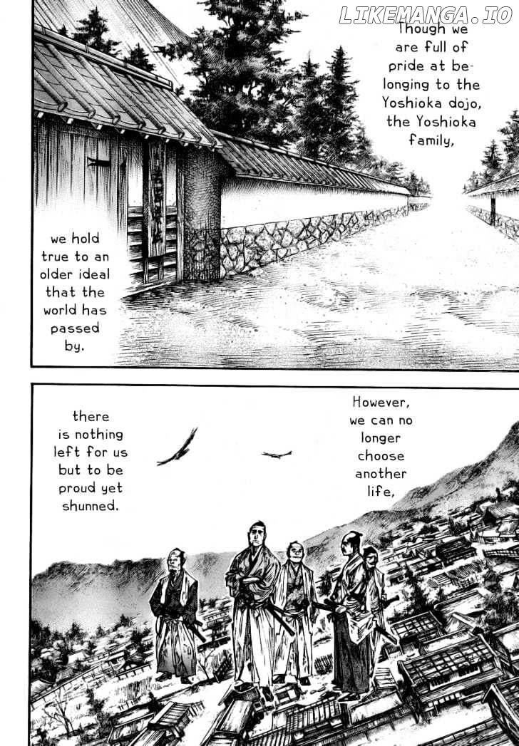 Vagabond, Chapter 235 image 04