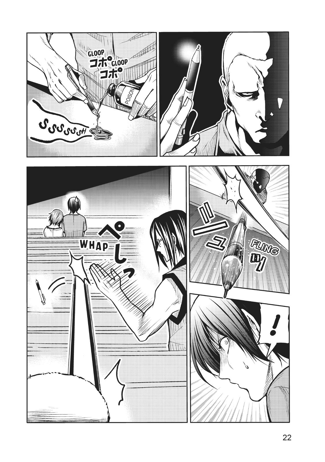 Grand Blue, Chapter 74 image 23