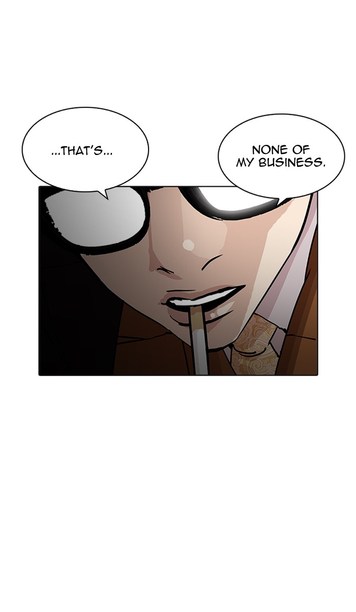 Lookism, Chapter 210 image 079
