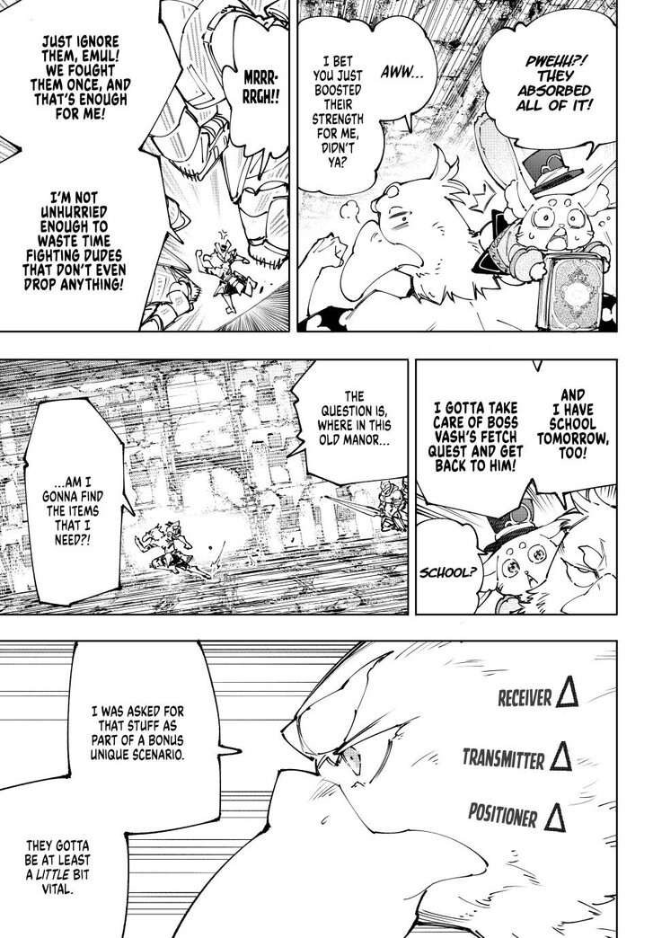 Shangri-La Frontier, Chapter 219 image 03