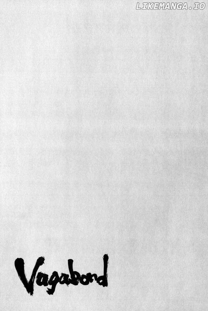 Vagabond, Chapter 2 image 27