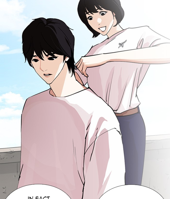 Lookism, Chapter 244 image 109