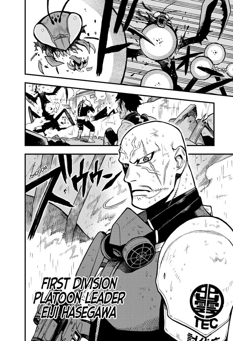 Kaiju No 8 B-Side, Chapter 9 image 15