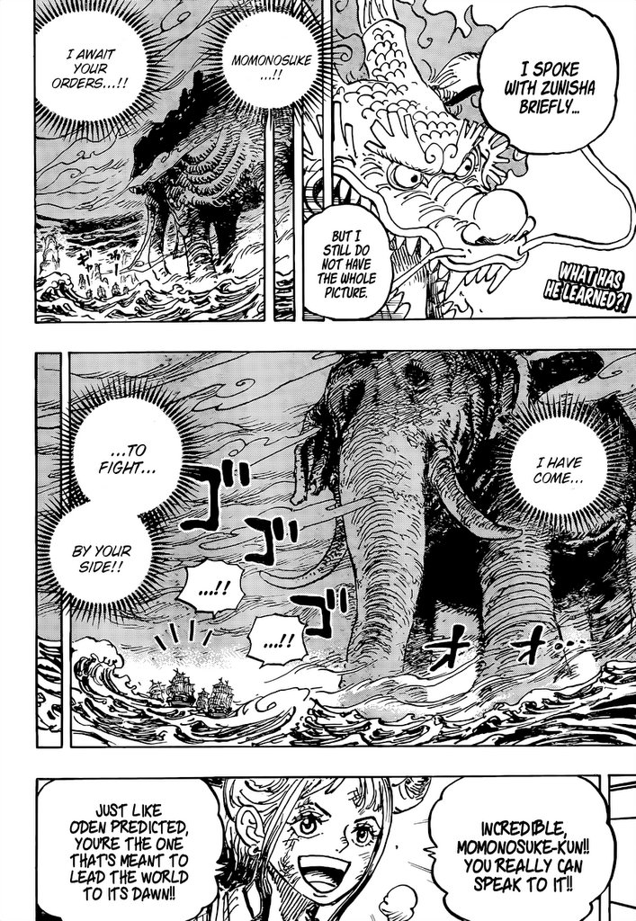 One Piece, chapter 1041 image 03