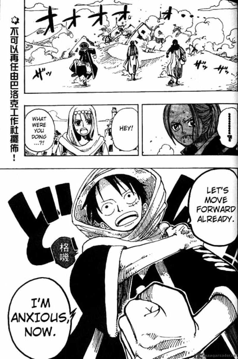 One Piece, chapter 161 image 18